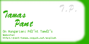 tamas pant business card